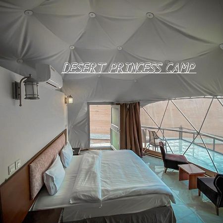Rum Desert Princess Camp Вади Рум Екстериор снимка